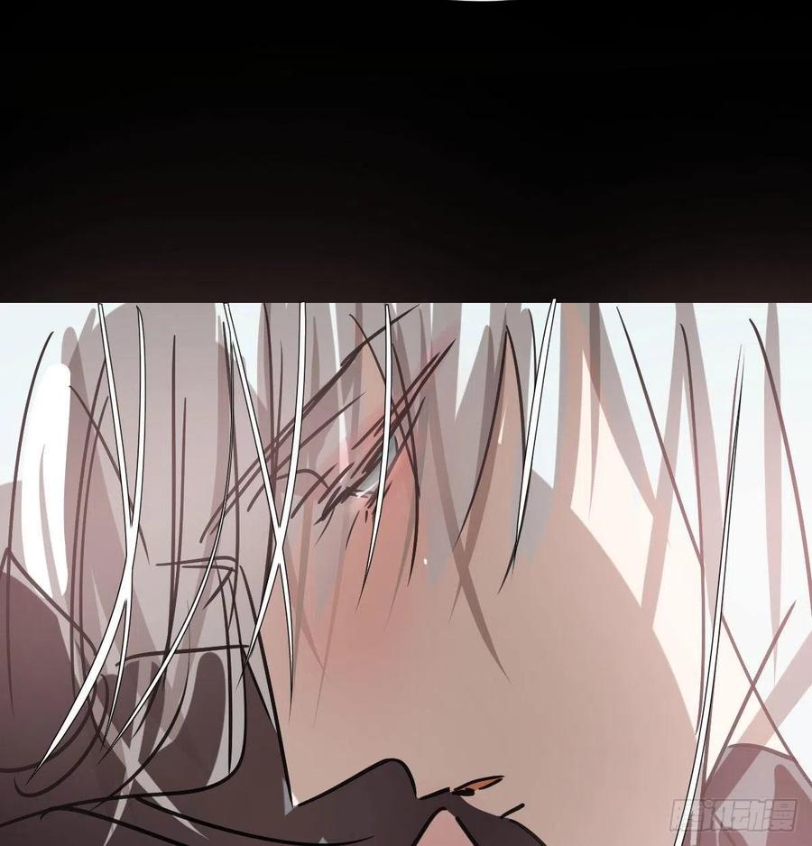 第145话 玄龙珠现身31