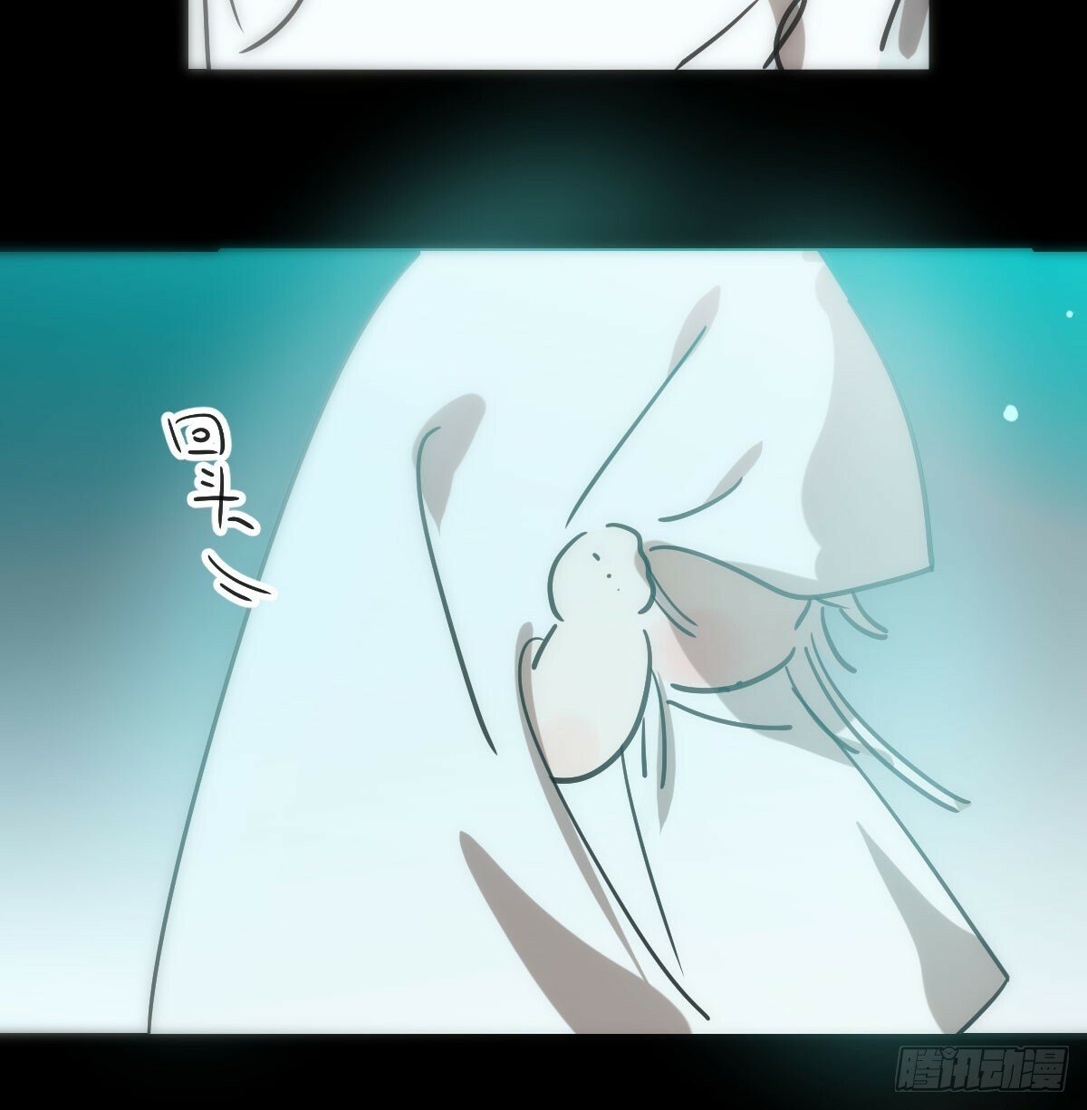 第243话 一眼明白27