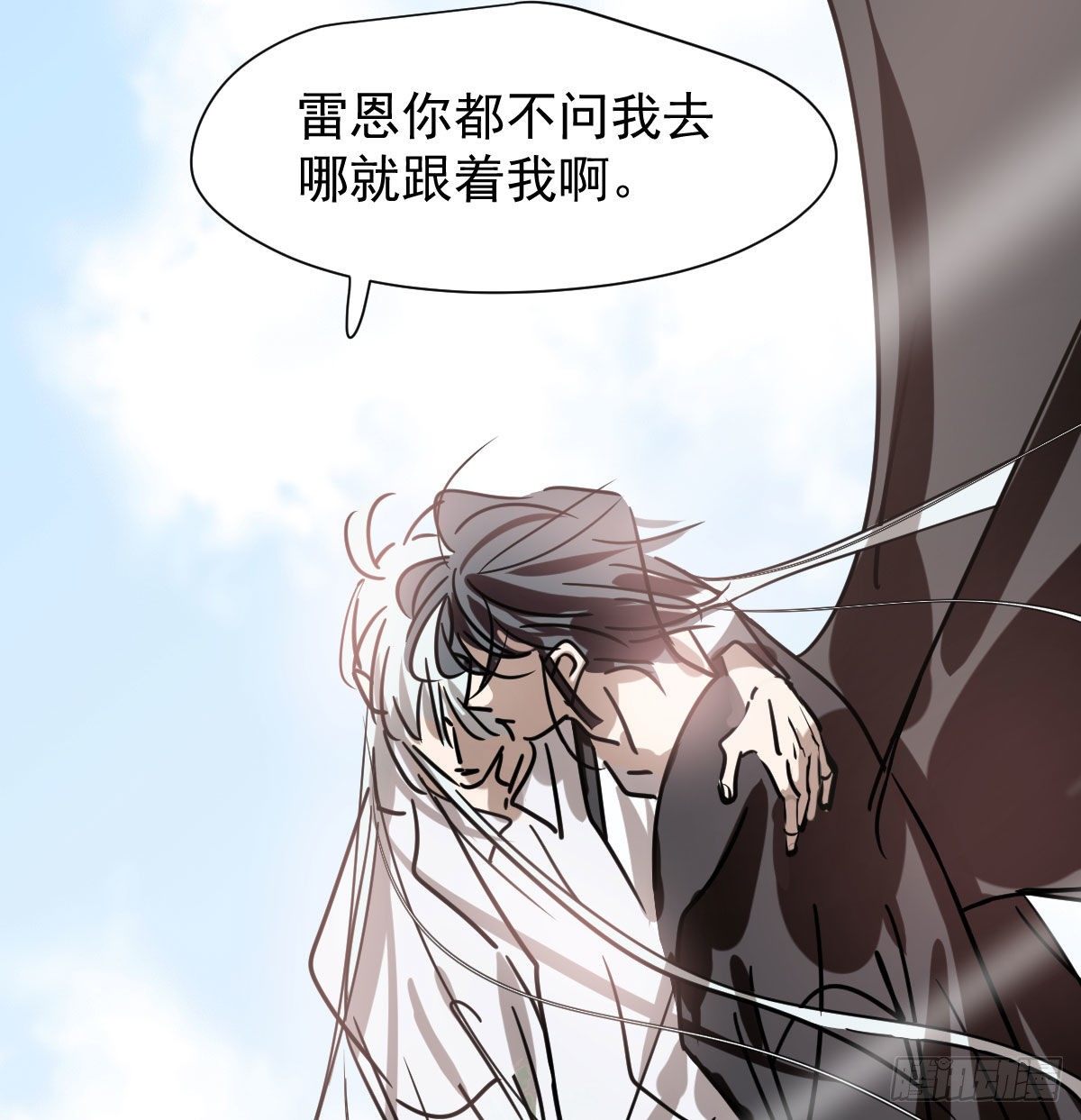 第171话 带你回家45