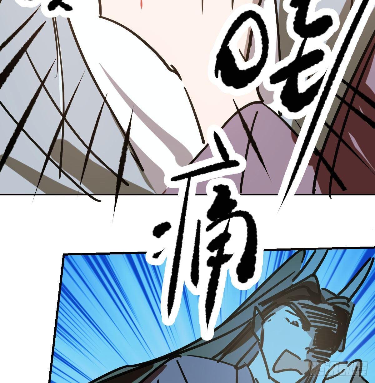 第八十九话 敖敖打人7