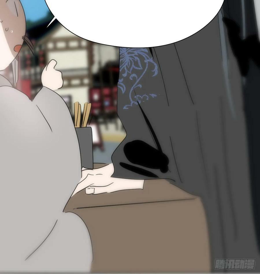 第227话 只道寻常77