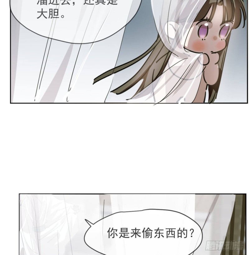 第111话 敖故上天52