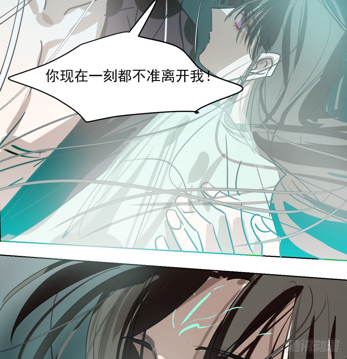 第199话 春回大地30