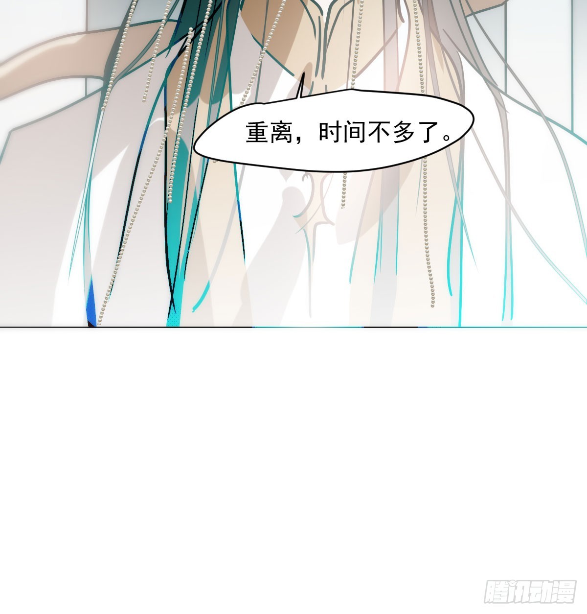 第215话 鸭鸭冲刺77