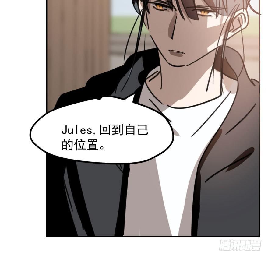第四十三话 暗流涌动70