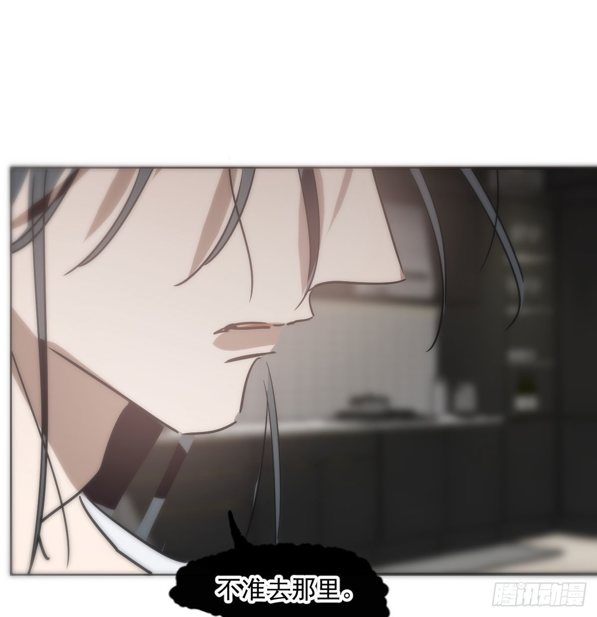 第204话 日蚀之时19
