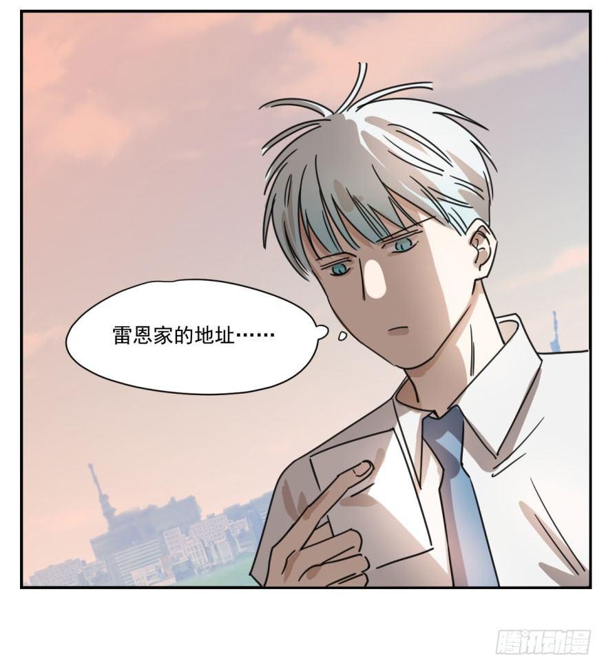 第八话 鱼生艰难35