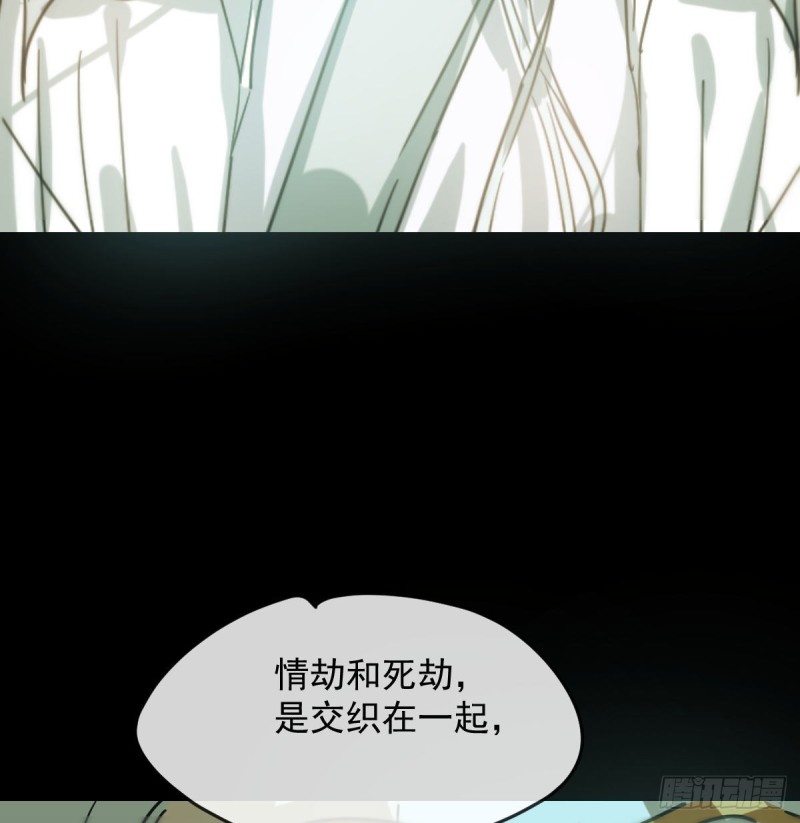 第121话 玄月玄月61