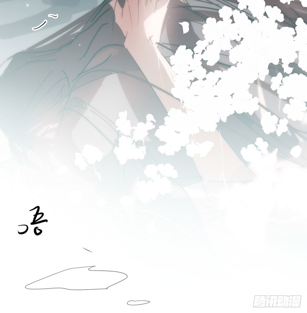 第195话 雷恩乖乖31