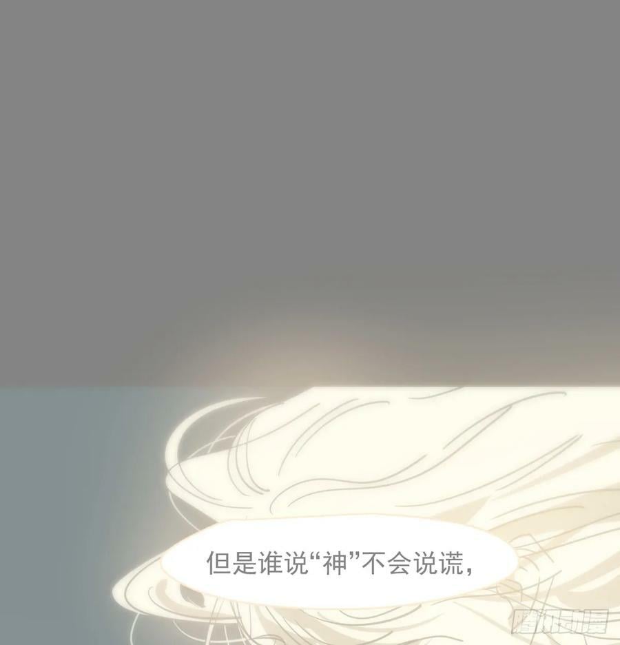第226话 冲动62