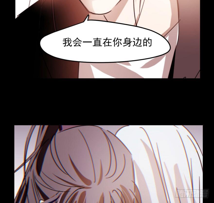 第三十话 马上开始8