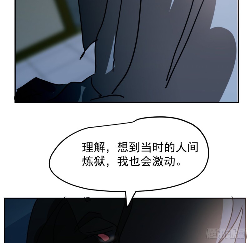 第131话 萧霁风想要24
