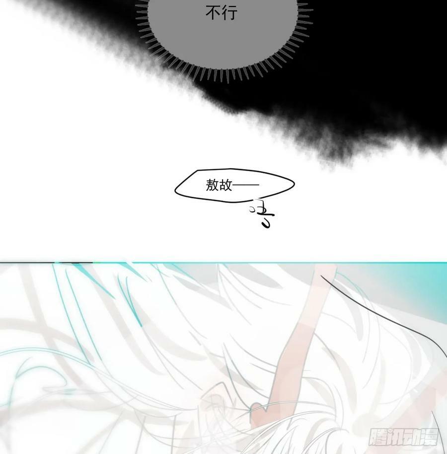 第224话 终于26