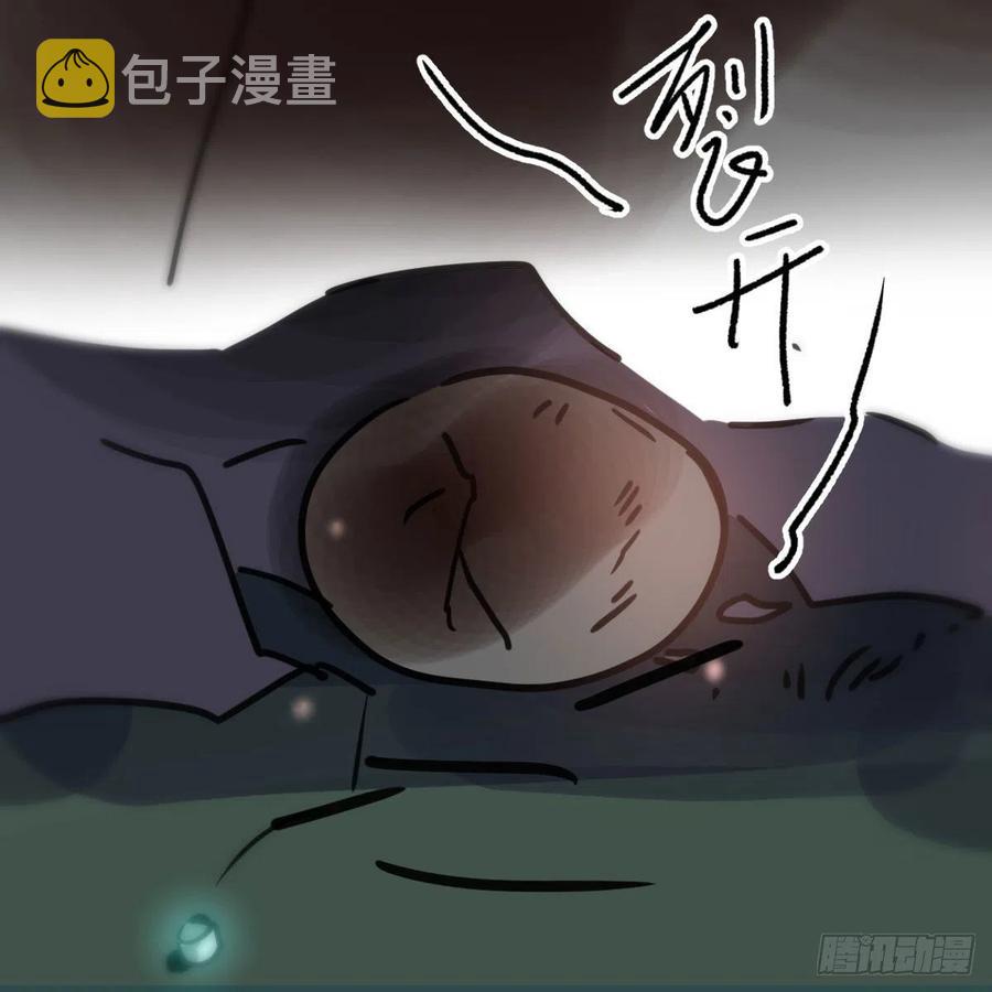 第142话 踽踽独行46