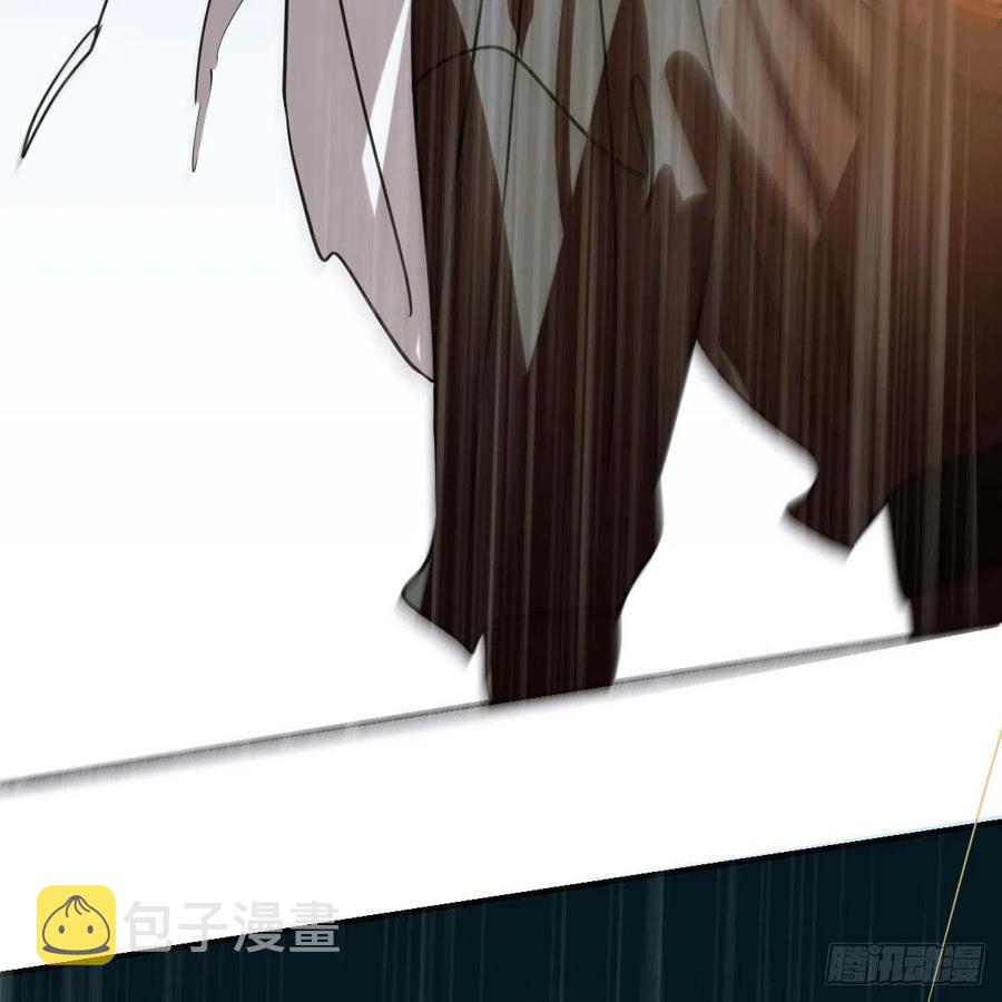 第147话 只愿为你43