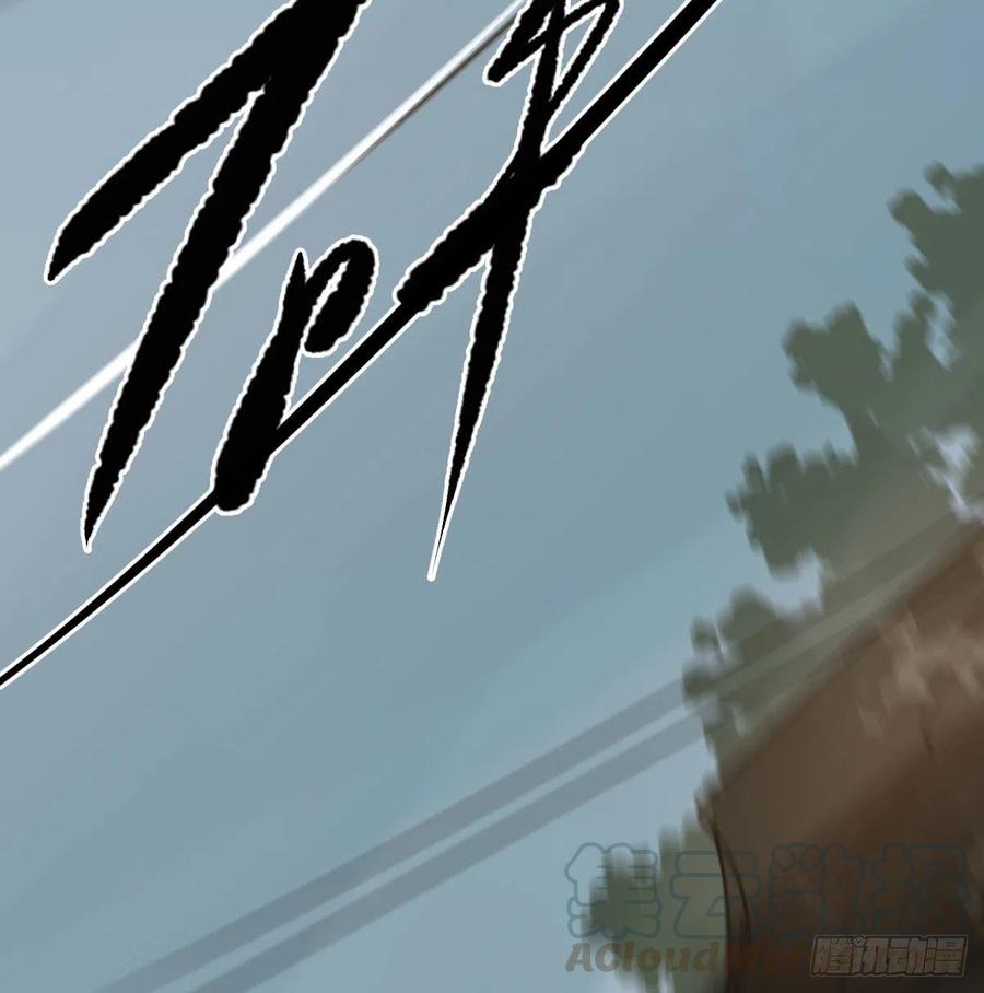 第146话 玄月打人45