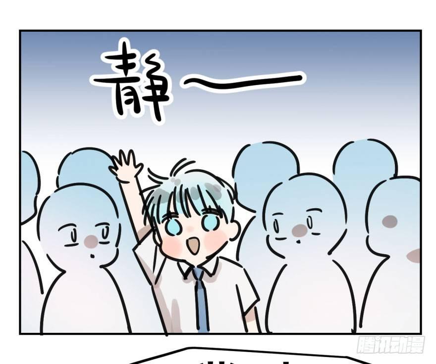 第四话 防不胜防8