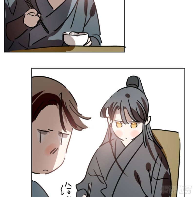 第116话 玄月走了50