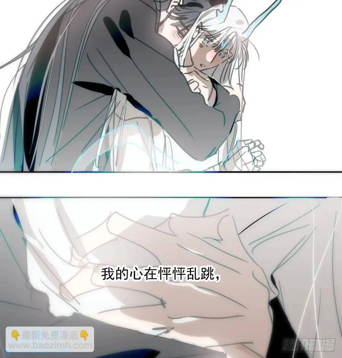 第252话 此时此刻3