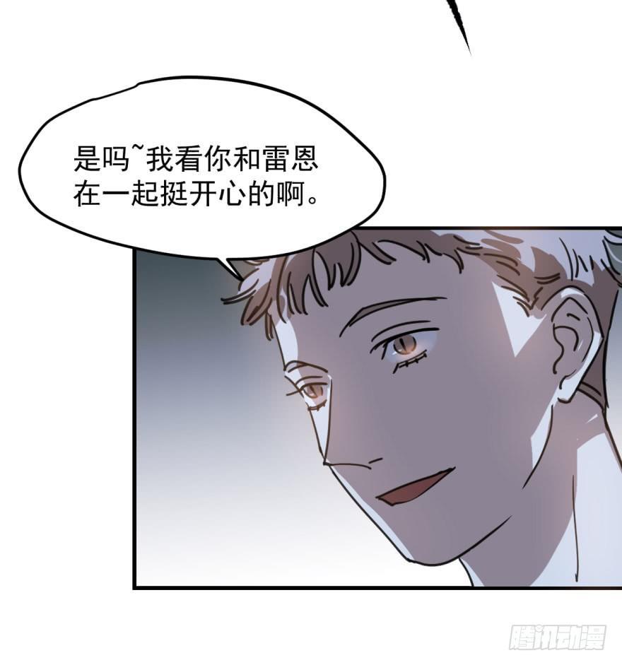 第十二话 千钧一发11