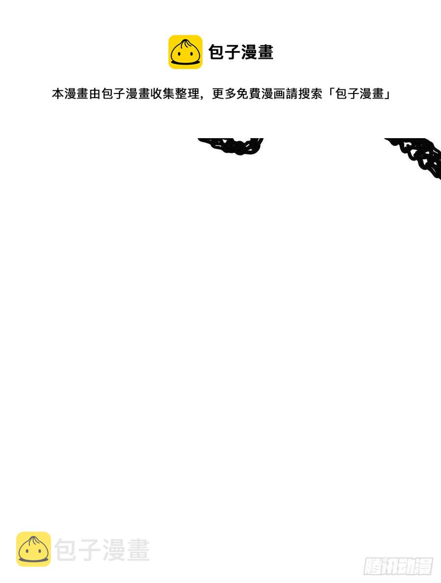 第160话 你怎么才来61