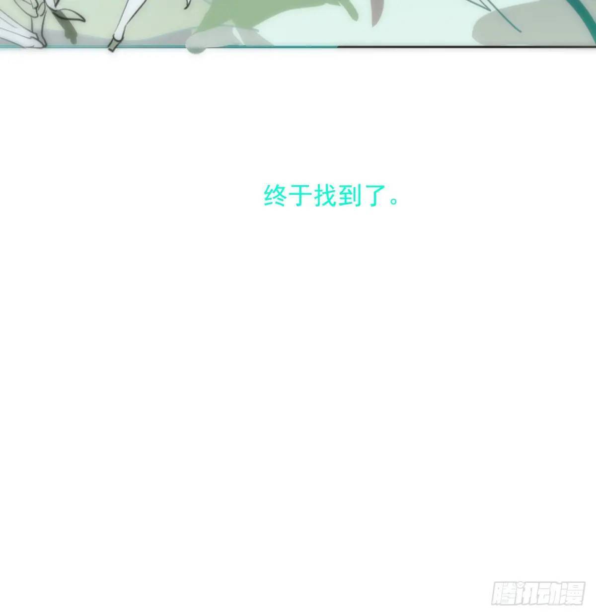 番外 小种子流浪记108