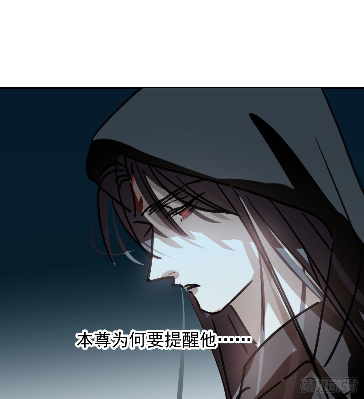 第168话 反扑雷恩66