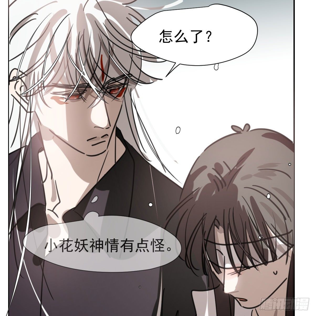 第168话 反扑雷恩80