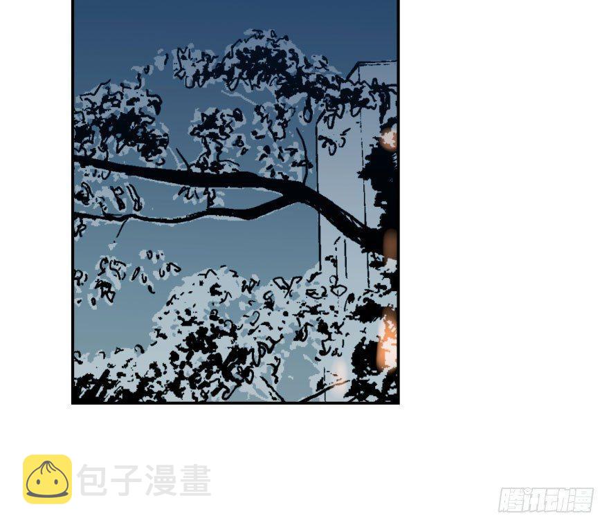 第四十九话 小土地行刺大龙75