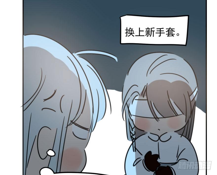 第三十七话 翘首遥望74