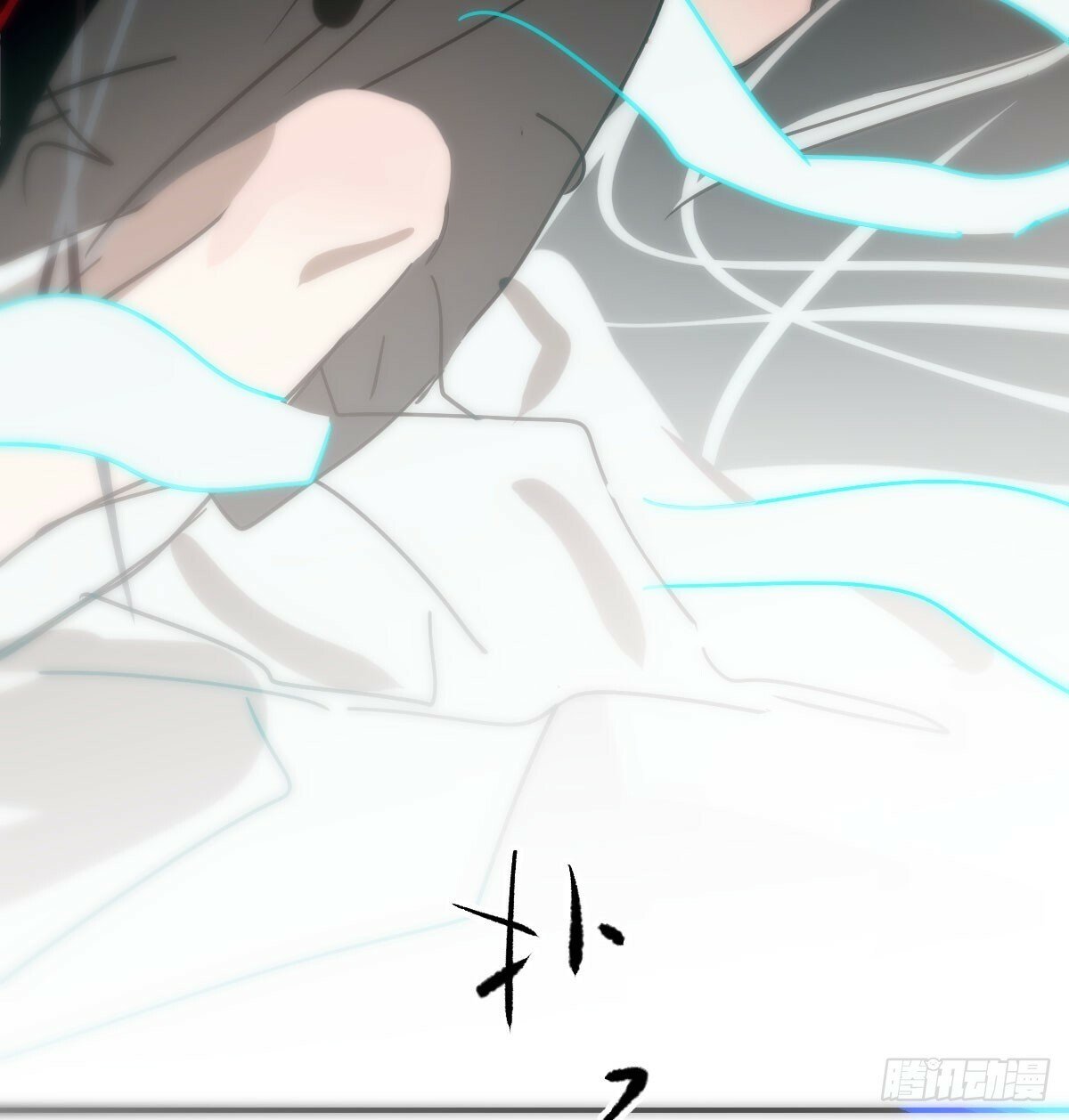 第241话 找回感知58