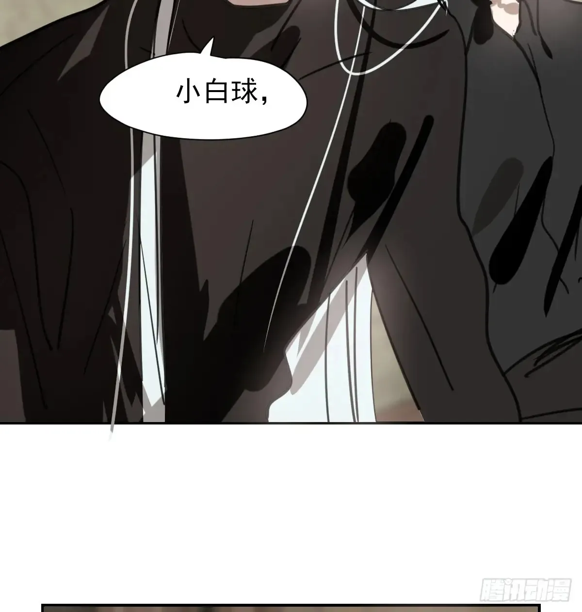后篇12 偷藏66