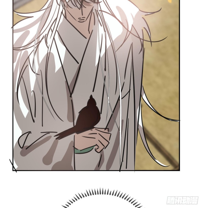 第133话 玄龙珠42