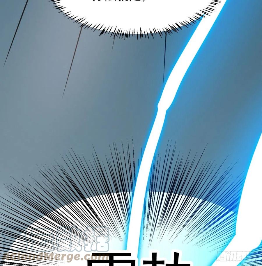 第154话 飞龙在天30