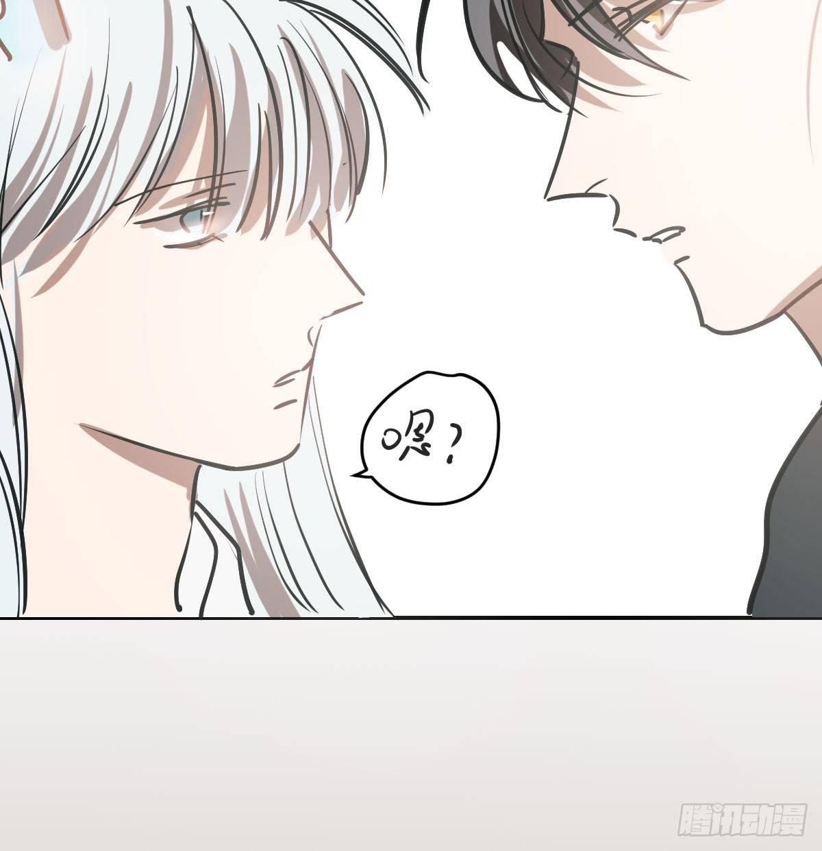 第七十七话 紧紧抱住53