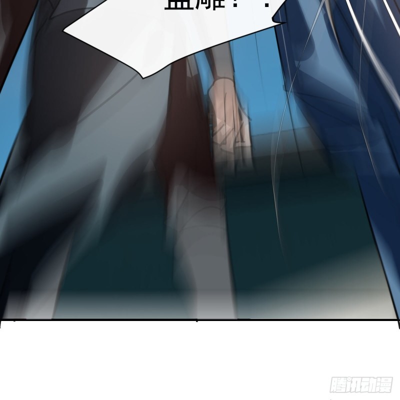第134话 玉扳指56