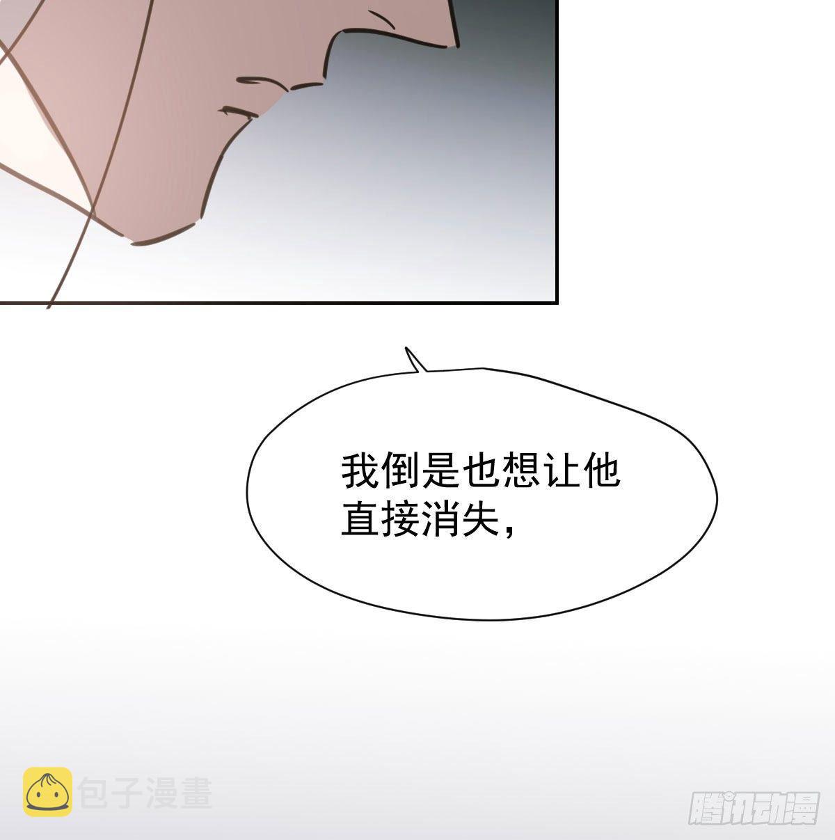 第一百零三话 回到现在29