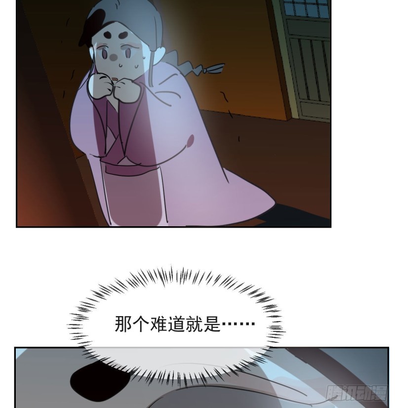 第118话 不受控制24