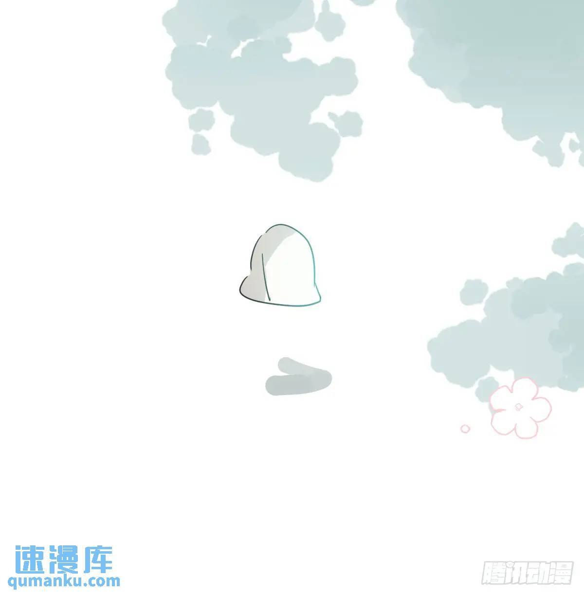 番外 小种子流浪记26