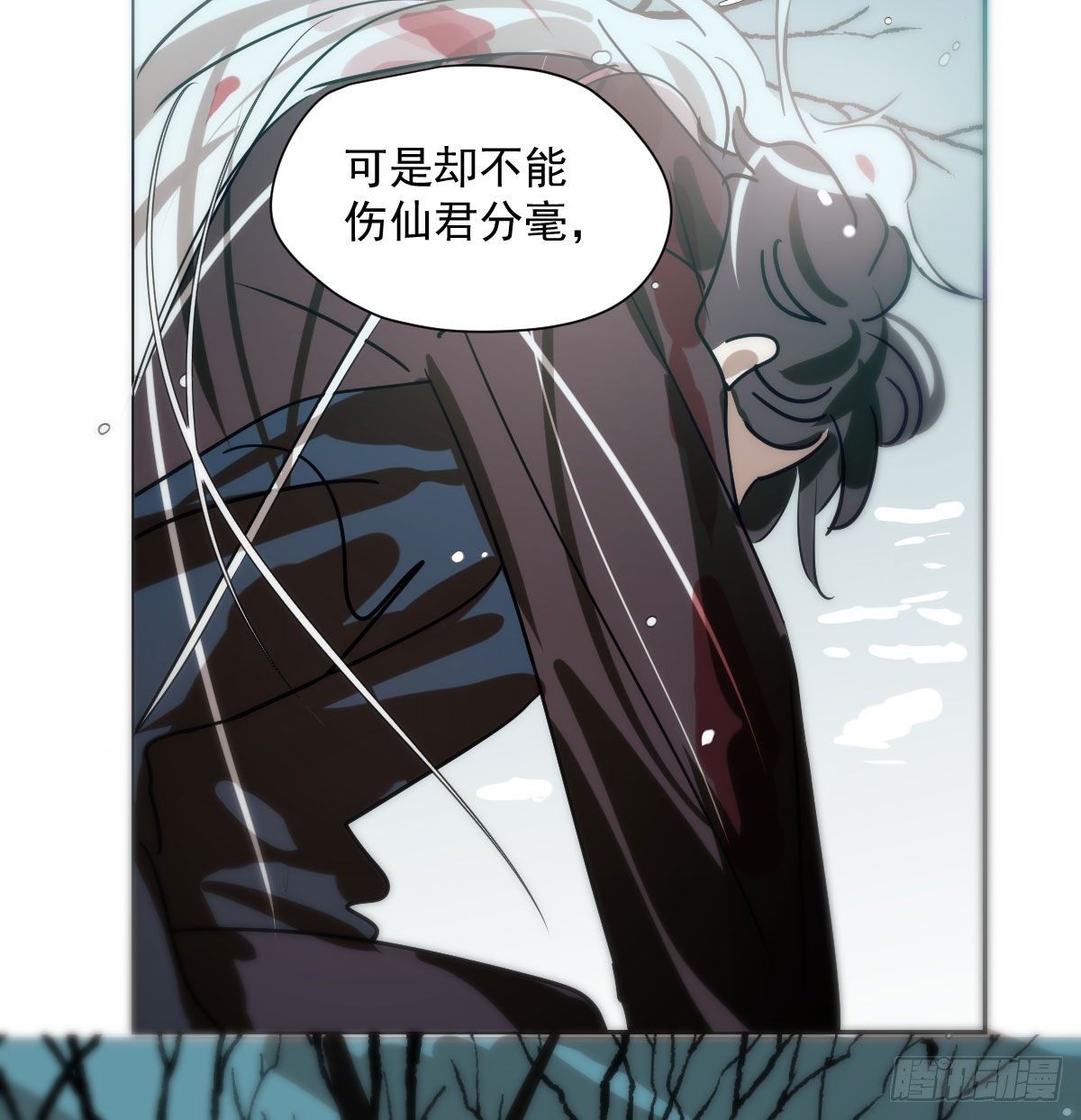 第184话 回天乏术11