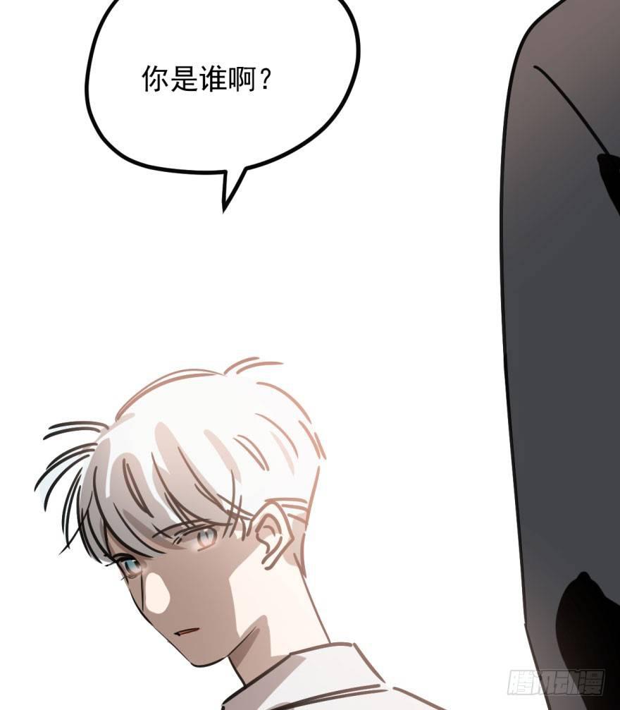 第三十九话 晴天霹雳28