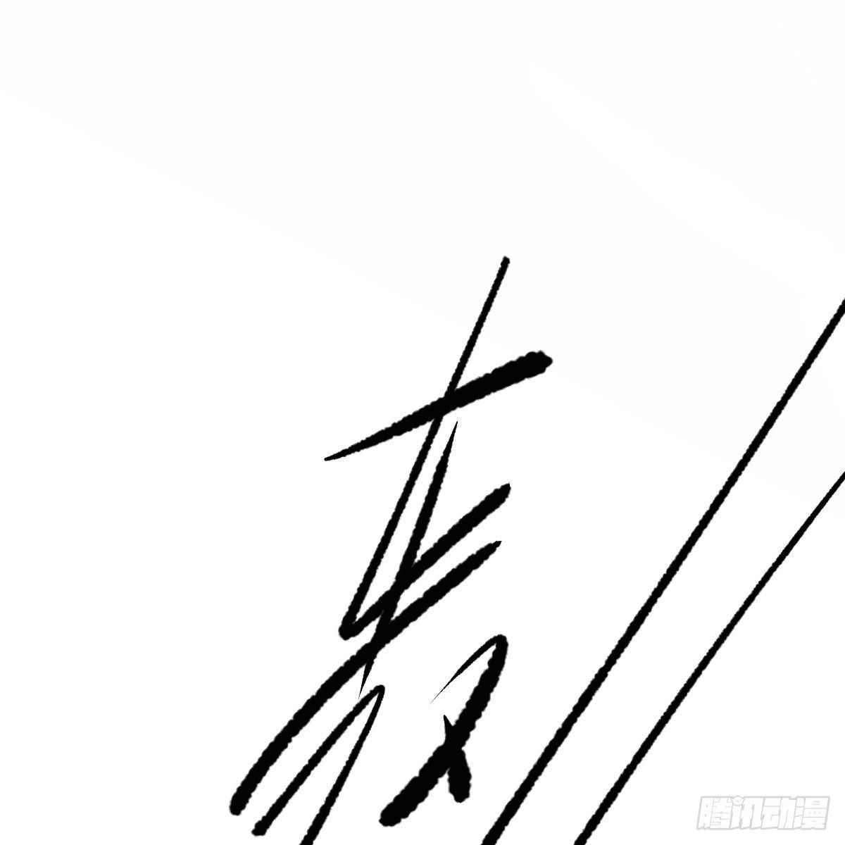 第182话 虚界之主107