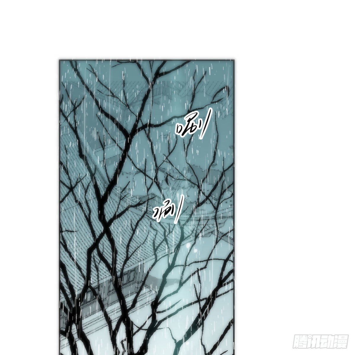 第184话 回天乏术31