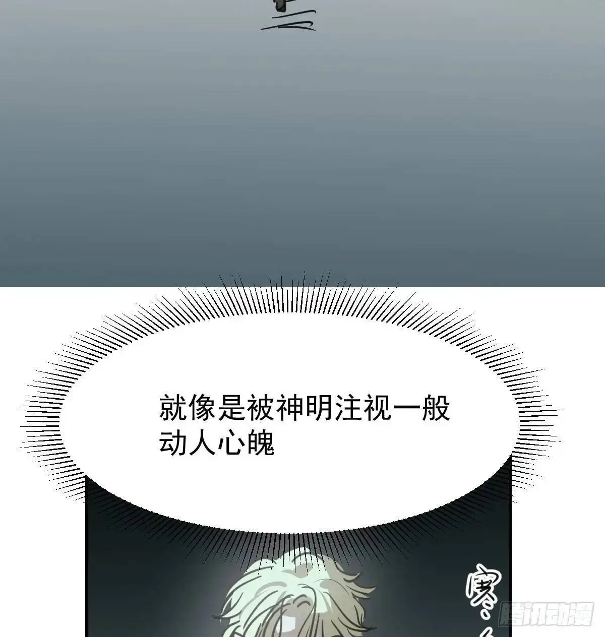 后篇2  深入了解（2）106