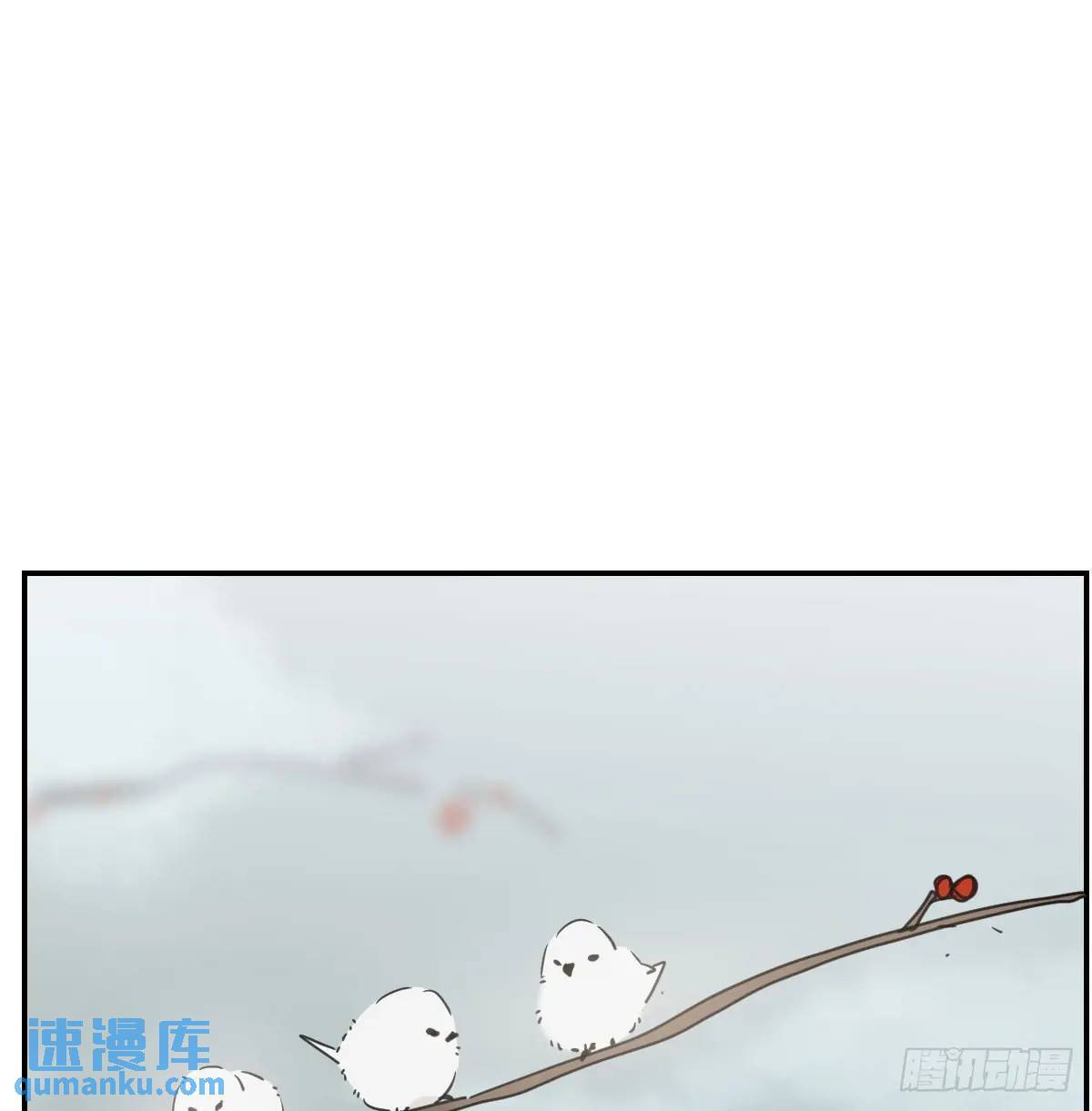 番外 小种子流浪记29