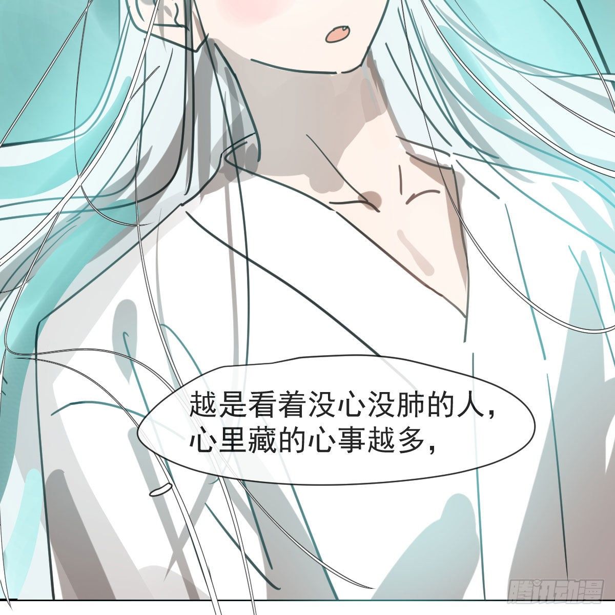 第170话 永远在一起35