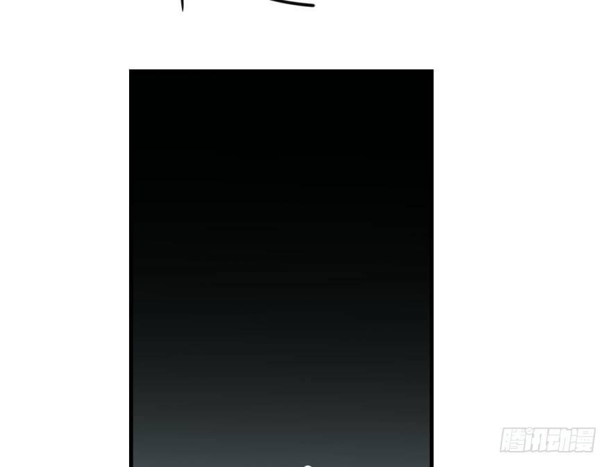 第五十六话 差点得手24