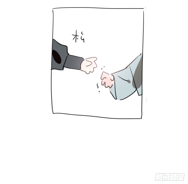 第110话 看你身体50