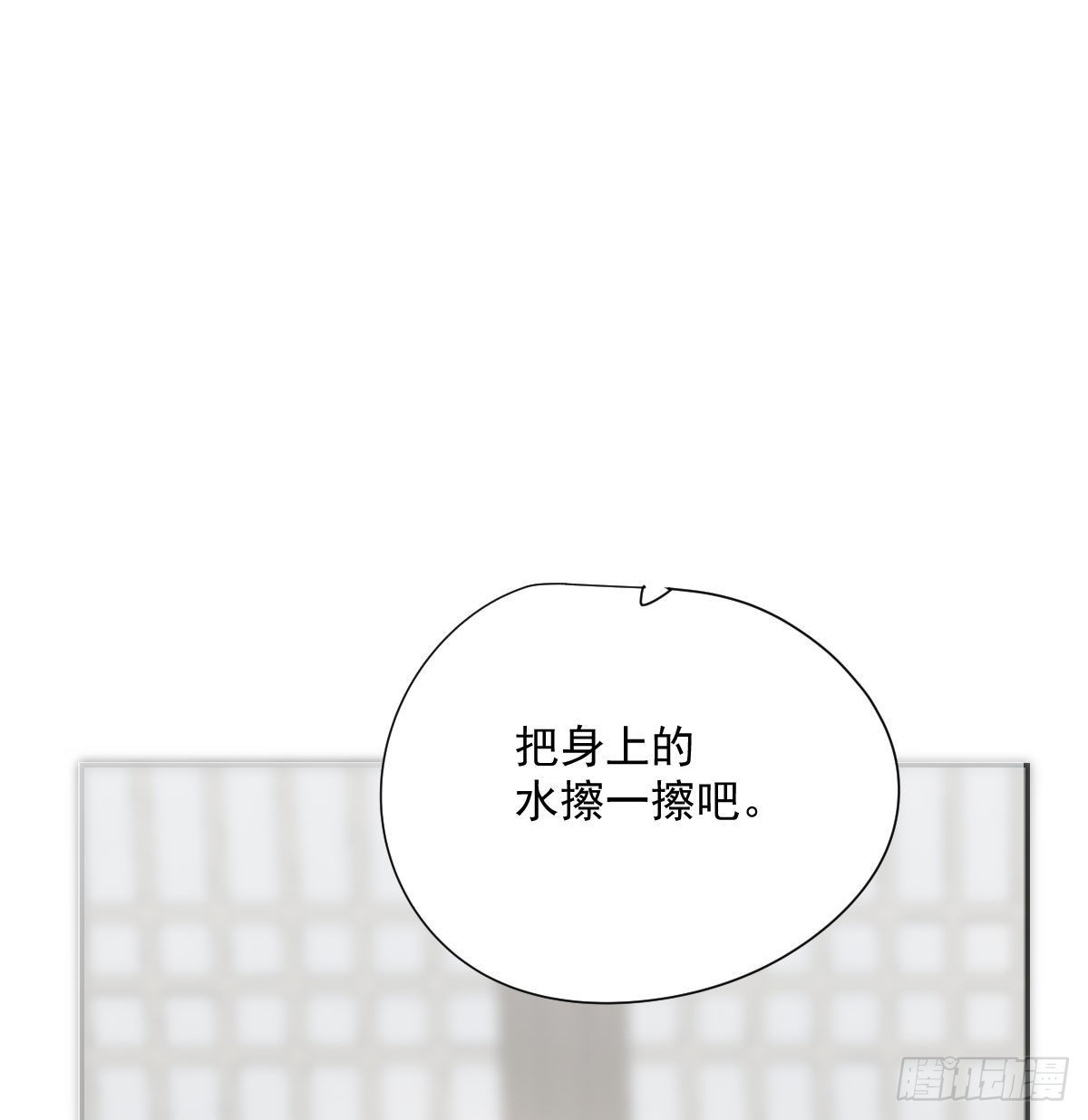 第186话 纠缠不清9
