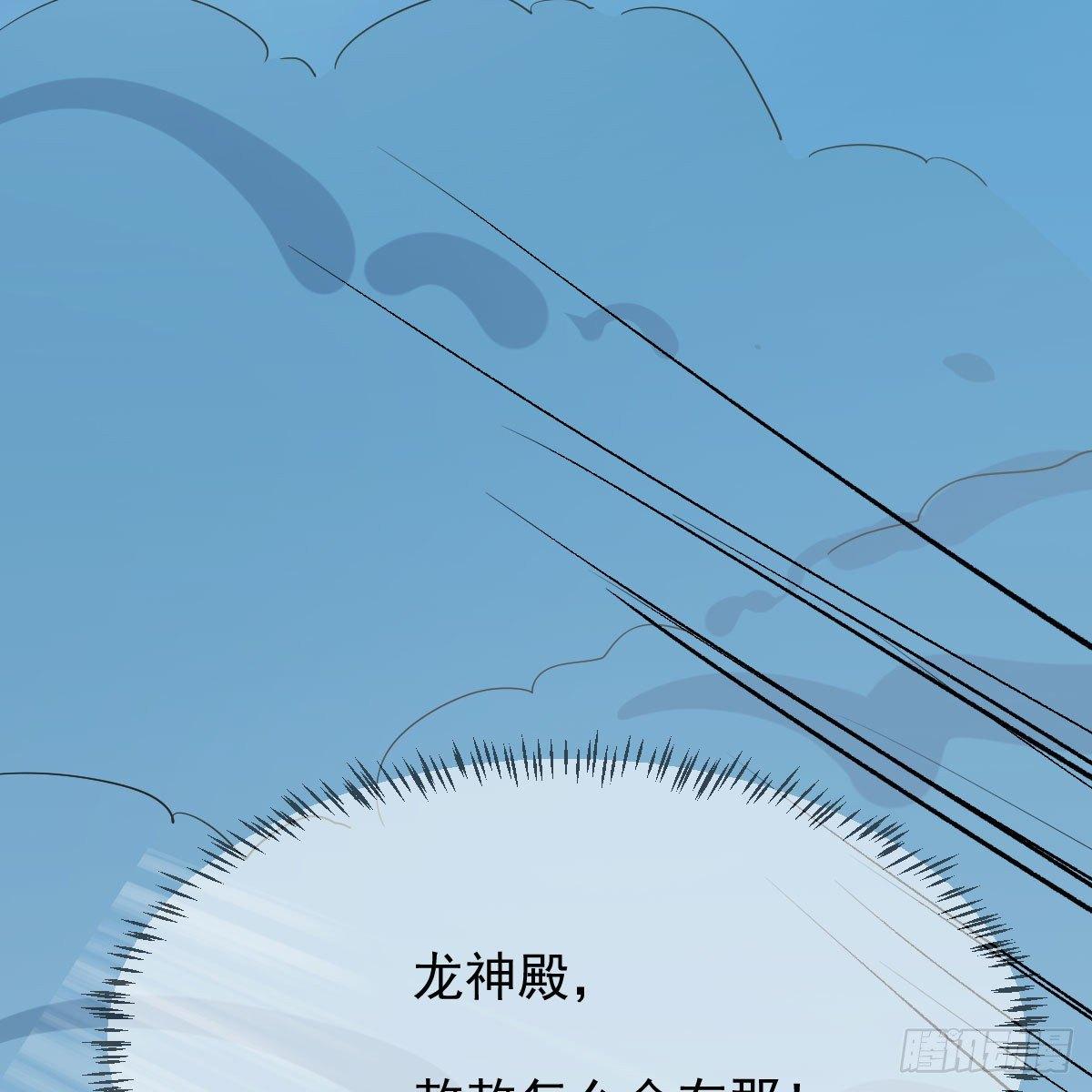 第九十二话 哥哥来啦6
